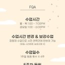 더클래식피아노교습소 이미지