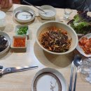 신흥왕불족발 이미지