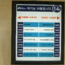 우림이비지센타 이미지