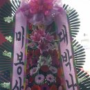 쇼노래연습장 이미지