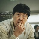 동백바둑 이미지