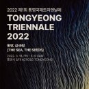 다섯 개의 섬 브런치