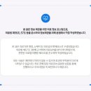 신현한의원 이미지