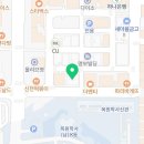아메이자카야 이미지