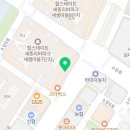 새샘헤어샵 네이버블로그
