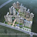 봉담프라이드시티공인중개사사무소 이미지