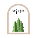디자인스케치 이미지