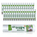 주원메디칼 이미지