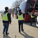 문경새재관리사무소 이미지