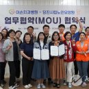 이손치과의원 이미지