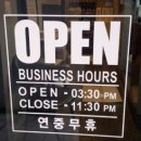 60계서울상도점 네이버블로그