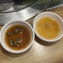 부천곱창집 역곡역곱창 한우100프로 대왕한우곱창