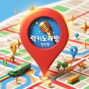 럭키노래연습장 이미지
