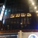 매산로L 이미지