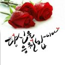 광휘 이미지