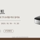 울산독일보청기 이미지