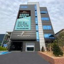 미래자동차정비세차 이미지