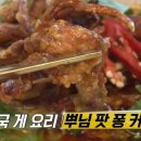 마법사 꽈배기 네이버블로그