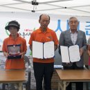 남인천농업협동조합 이미지