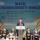 사단법인 부산문화재단 이미지