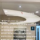 하늘정원치과의원 이미지