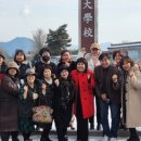 세계아동요리협회 이미지
