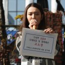 모해연구소 이미지