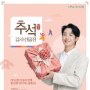세사리빙광주