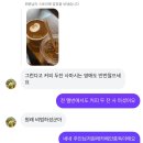 망정작은도서관 | [멜버른에서 도쿄까지 - 3] 도쿄에서도 혼자 잘 노는 미미, 제법 의젓해요