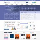 성남도서관 이미지