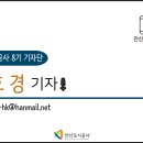 안산도시공사 대부동 복지체육센터 이미지