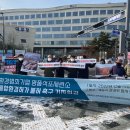 영풍환경㈜ 이미지