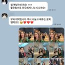 한국학습코치협회 | 2024 대한민국 코칭컨페스티벌 후기 | 한국코치협회 인증코치 | 코칭 컨퍼런스 | 2등 경품 당첨까지...!!