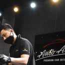 오토아우라 천안 | 천안 유리막코팅 쇼카만들기 2