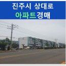 하대동309 이미지