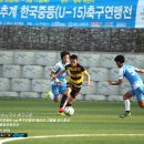 제천종합운동장 이미지