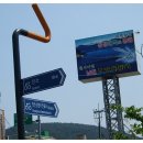 창선교 밑 이미지