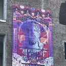 제우스기획 이미지