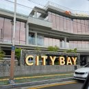 봉암동111 | 마산 오션뷰 대형카페 시티베이