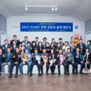 도원외식산업 Daum카페