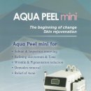 지음메디인터내셔널 이미지