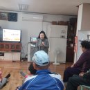 거산경로당 이미지