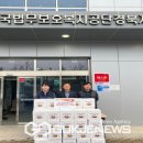부식 이미지