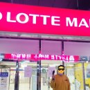 빅토리워시 여수점 이미지