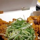 1538치킨 이미지