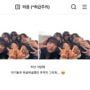 내가 좋아하는 겨울, 마지막 블로그