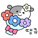 센텀제주영어교육도시공인중개사사무소 이미지