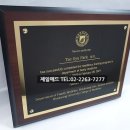 제일가정의학과
