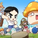 메이플(생활형) | 메이플 키우기 후기