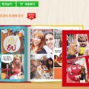 라이크트래블 이미지